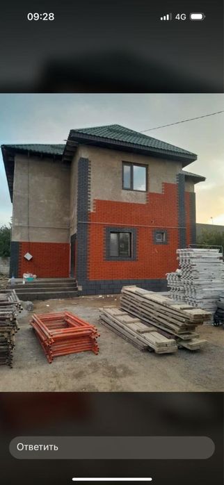 Термопанель ( мраморный клинкер )