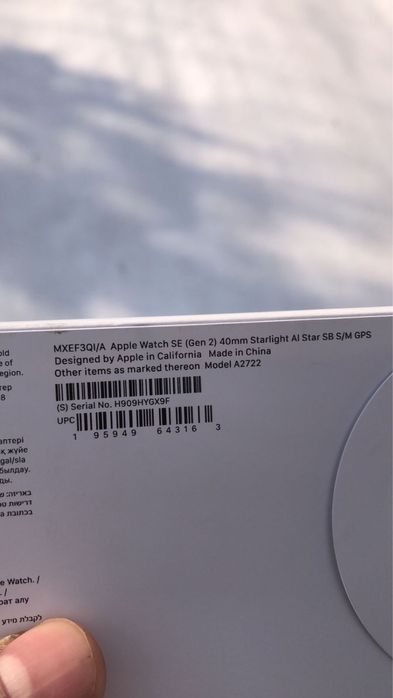 Apple watch se 2 gen 40 mm