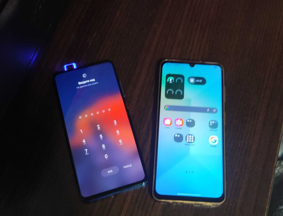 Обменяю либо продам