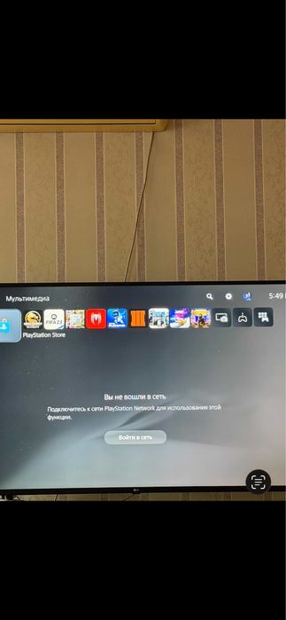 Продаю playstation 5