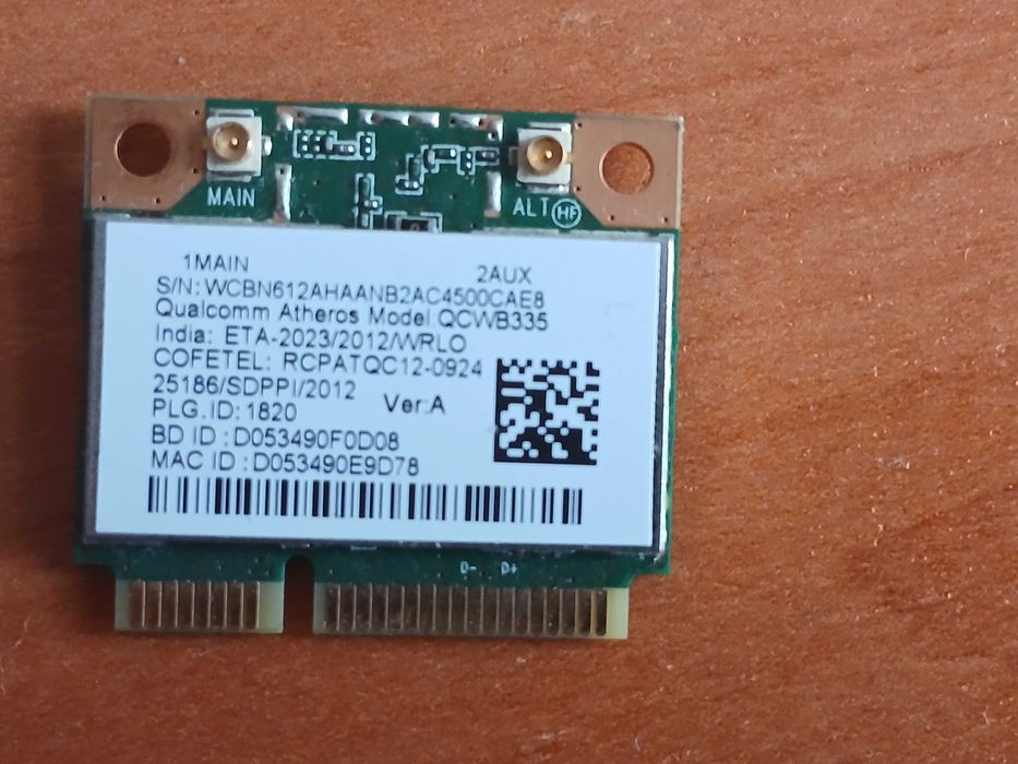 Acer E5- 572 на части, повредено дъно