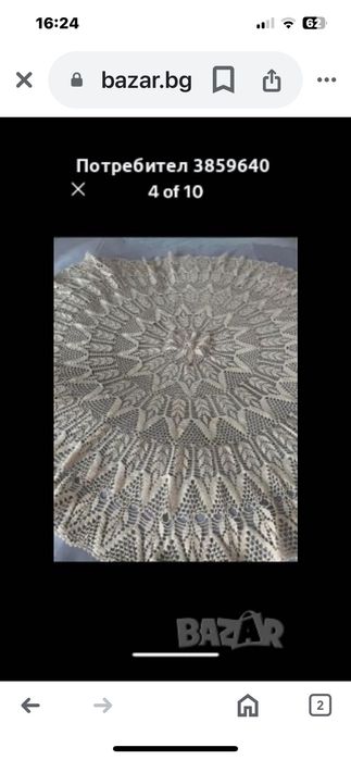 Плетени на една кука покривки