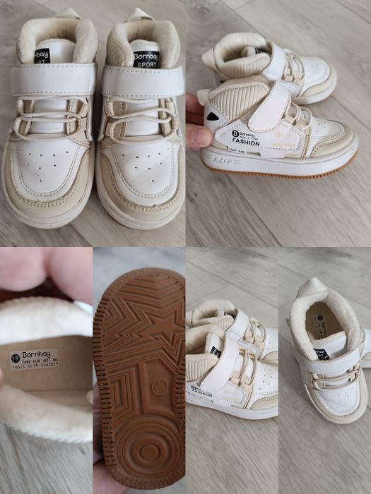 Утеплённые кеды детские