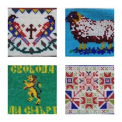 Гайдарска торба, мънистена украса