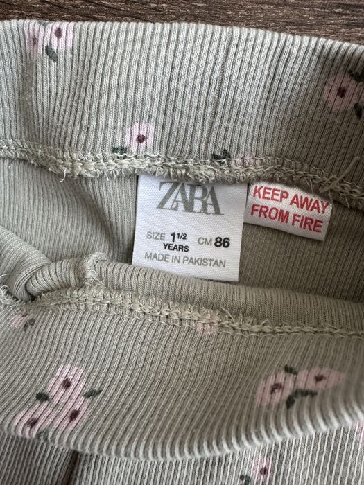 Сет дрехи - Next, HM, Zara