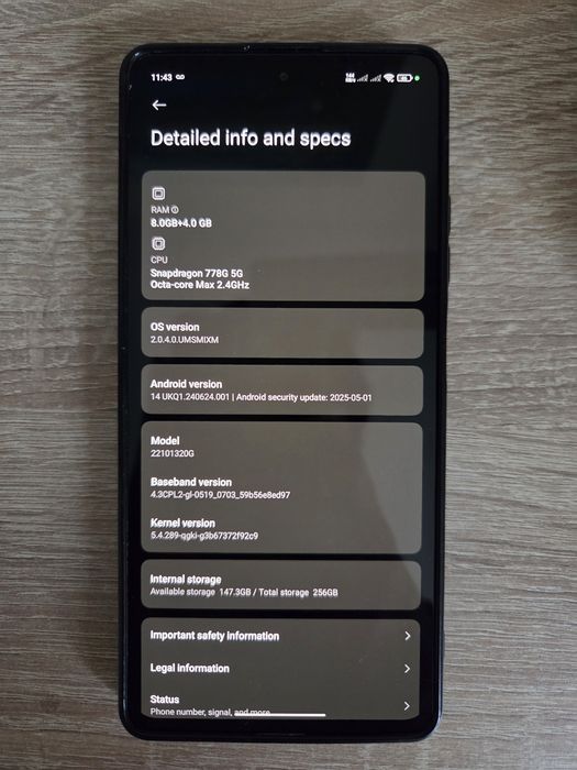 Смартфон POCO X5 Pro 5G, 256 GB