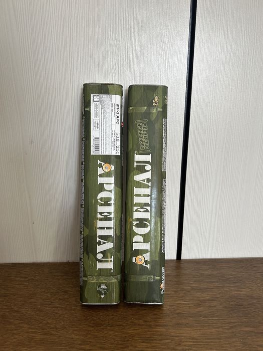 Продам сварочные электроды