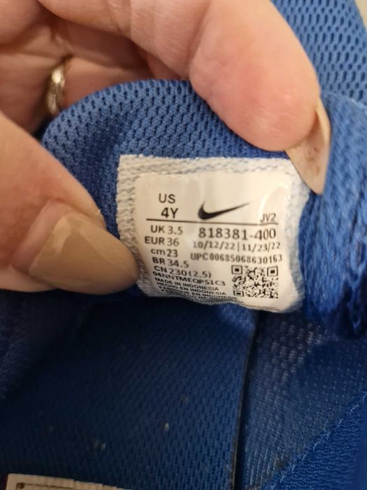 Маратонки найк , 36 номер