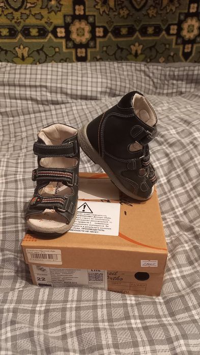 Ортапедическая обувь 22рр