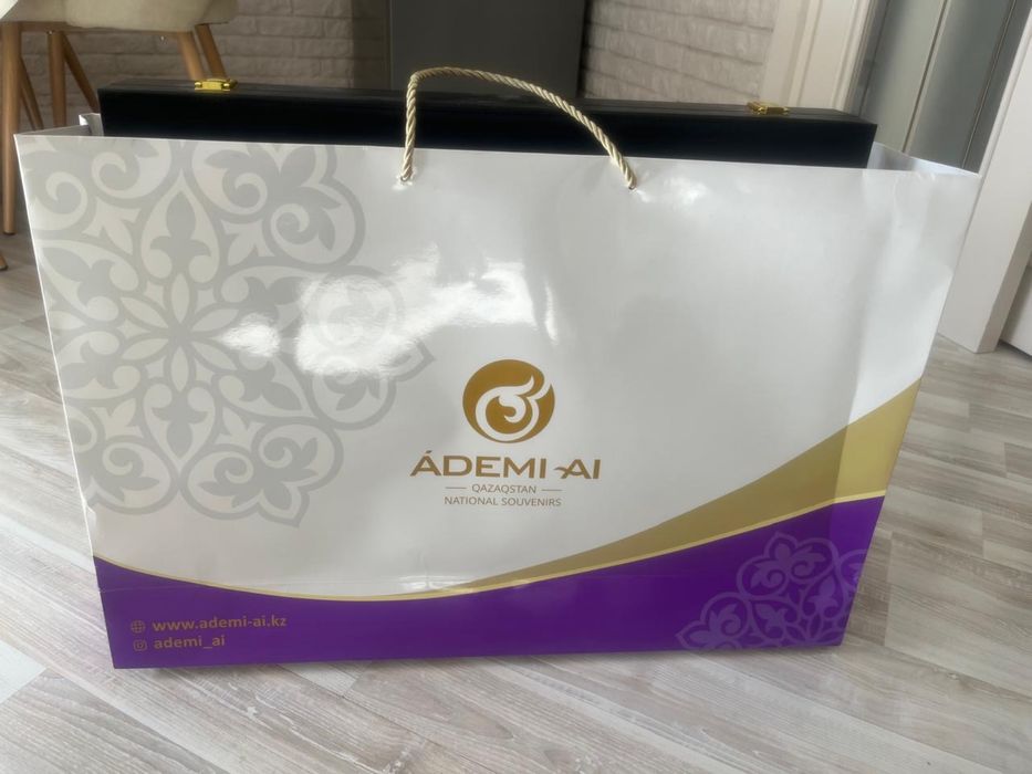 Картина Бойтумар