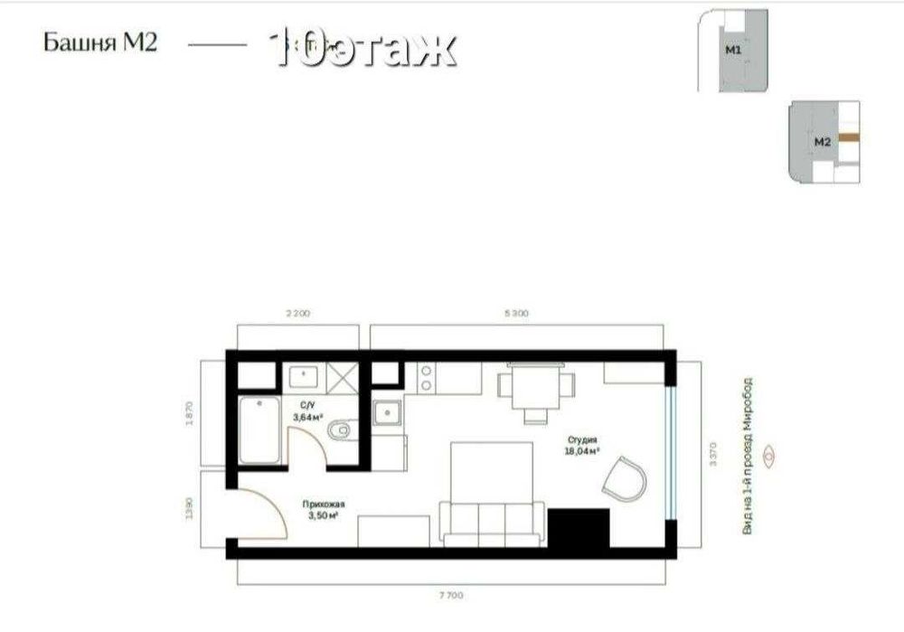 Яккасарай, Modera Towers   1/10/24  25м2. ТОП цена за такую квартиру;
