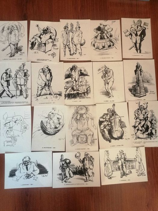 Продавам книга и картички с карикатури