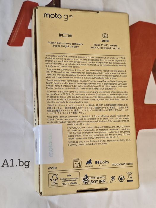 ЗАПЕЧАТАН 64GB Motorola g05 Гаранция от A1 до 2027г. Green / Зелен