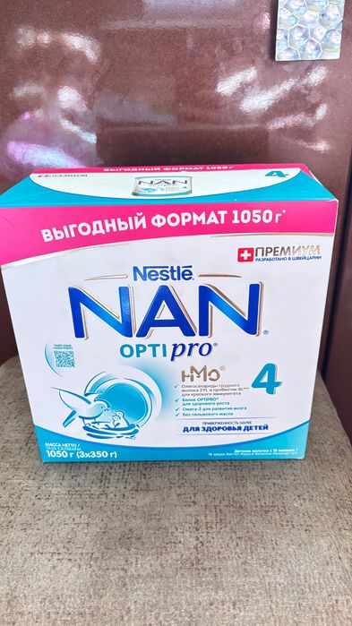 Детская смесь  NAN4