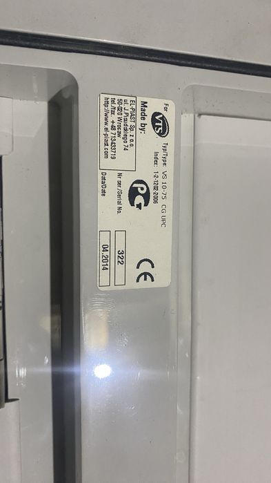 Продам автоматику на ПВУ VTS