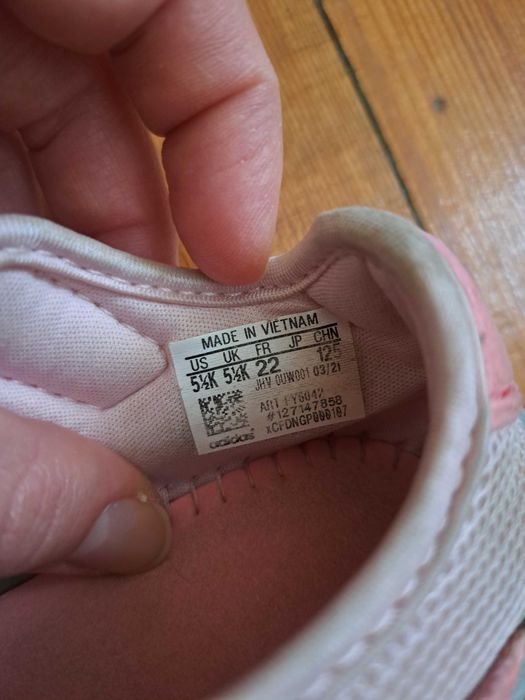 Детски сандали Адидас