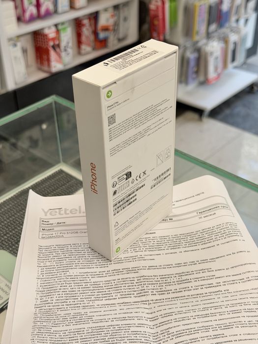 Apple iPhone 17 Pro 512GB Cosmic Orange
