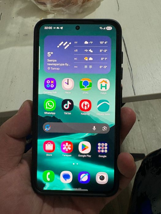 Samsung s23 обмен на айфон выше 13