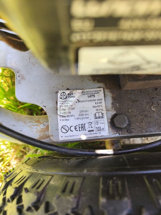 Aparat de spalare cu presiune profesional pe benzina