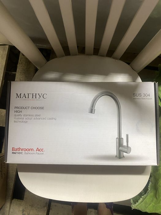 Продам стулья и другую мебель