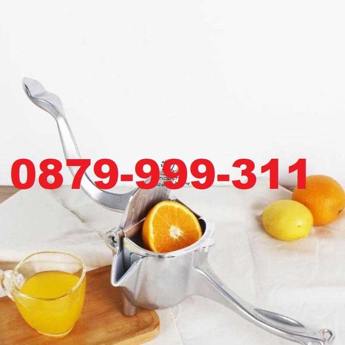 Ръчна СОКОИЗСТИСКВАЧКА Цитрус преса мелачка