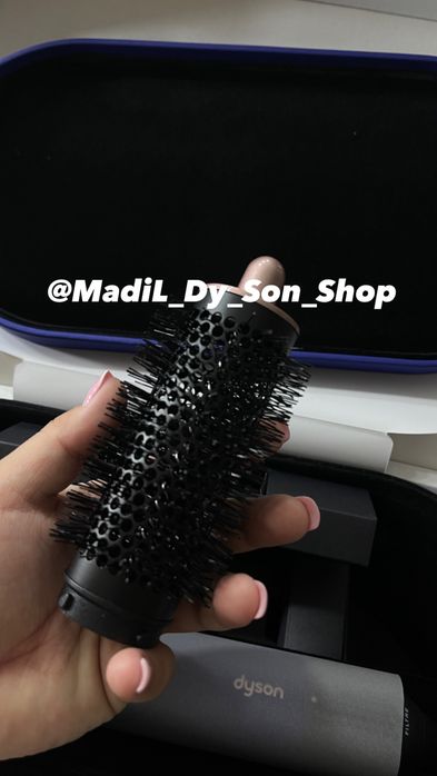 Dyson airwrap complate Long versia Arginal