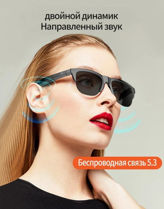Продам очки переводчик и фотоаппарат.