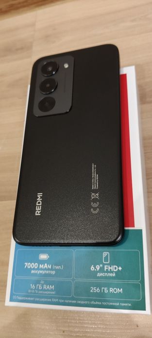 Xiaomi Redmi 15 (256/16)