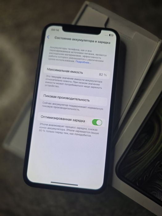 iPhone Xs 64 gbkarovka dok