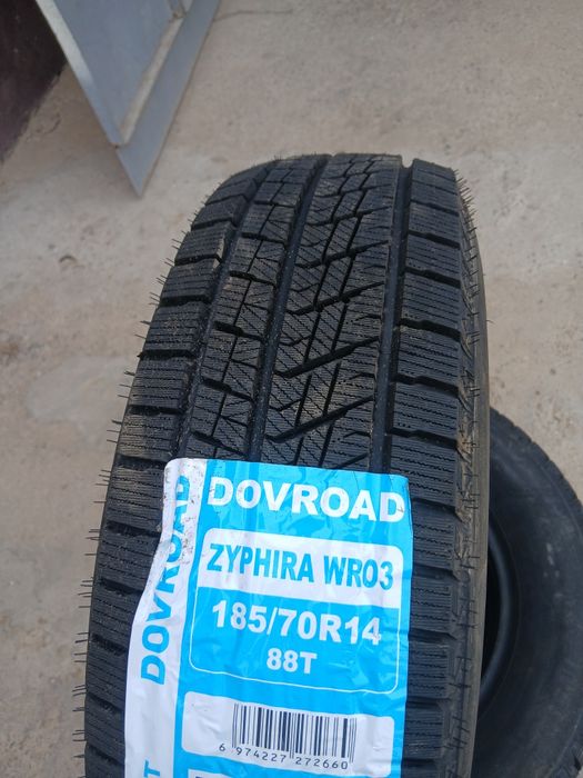 Шиние зимние 185.70.р14