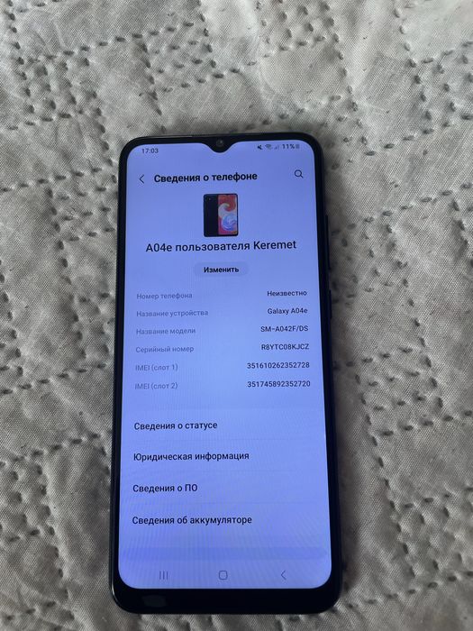 Продам самсунг а04е