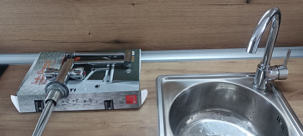 Смесител за кухня