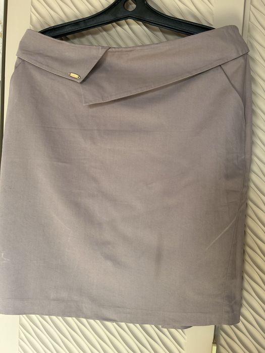 Ликвидация!