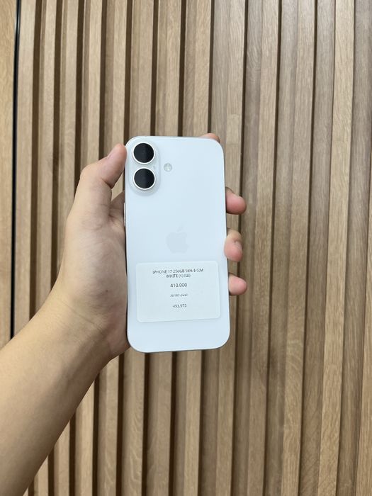 Айфон 17 E-Sim 256GB White