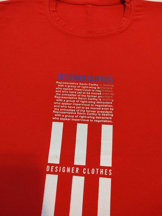 Мъжка ежедневна тениска