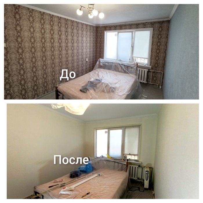 Покраска стен, потолков, обои