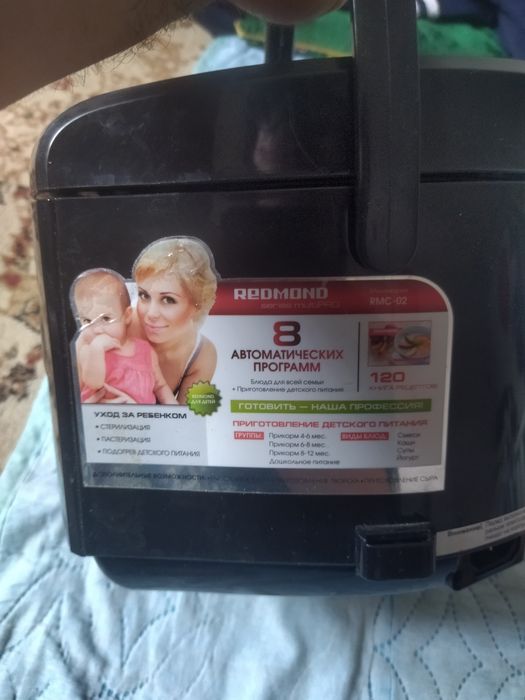 Мультиварке Редмонд