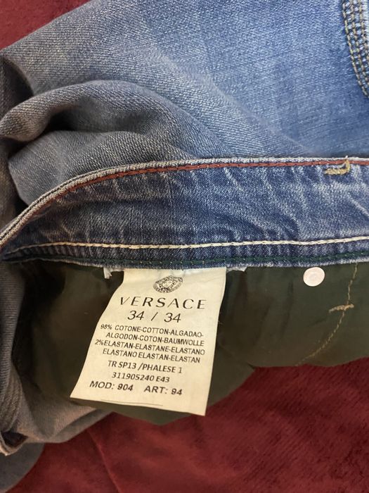 Продавам “Versace” оригинални дънки