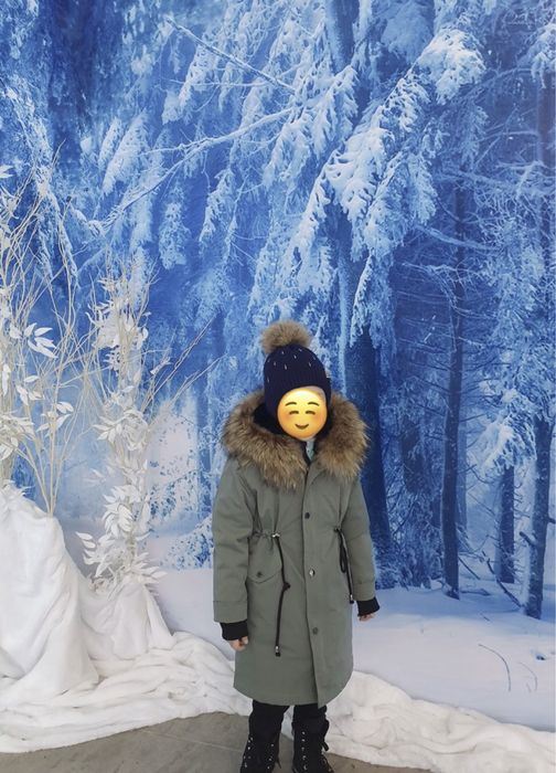 Парка детская.