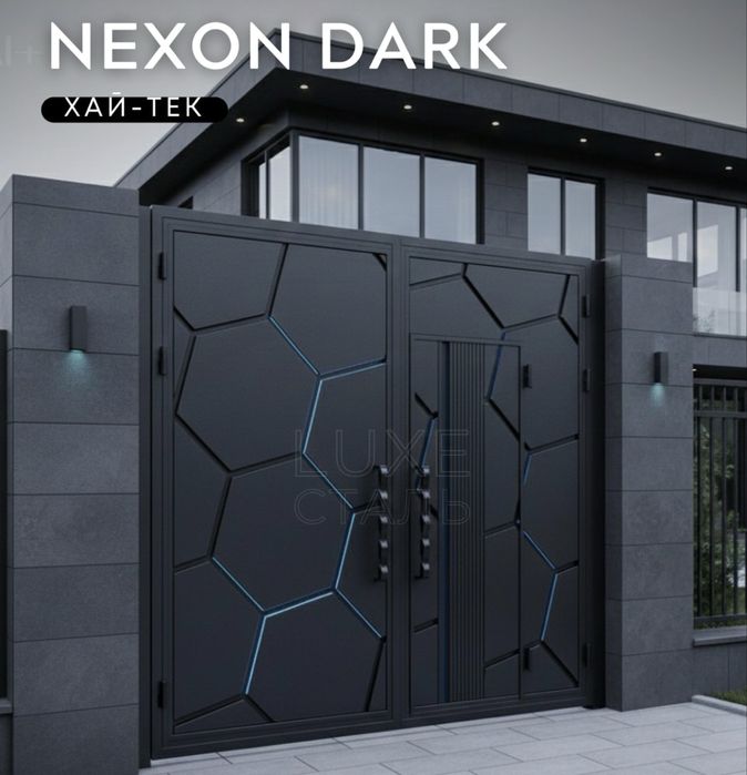 Современные ворота Hi-tech