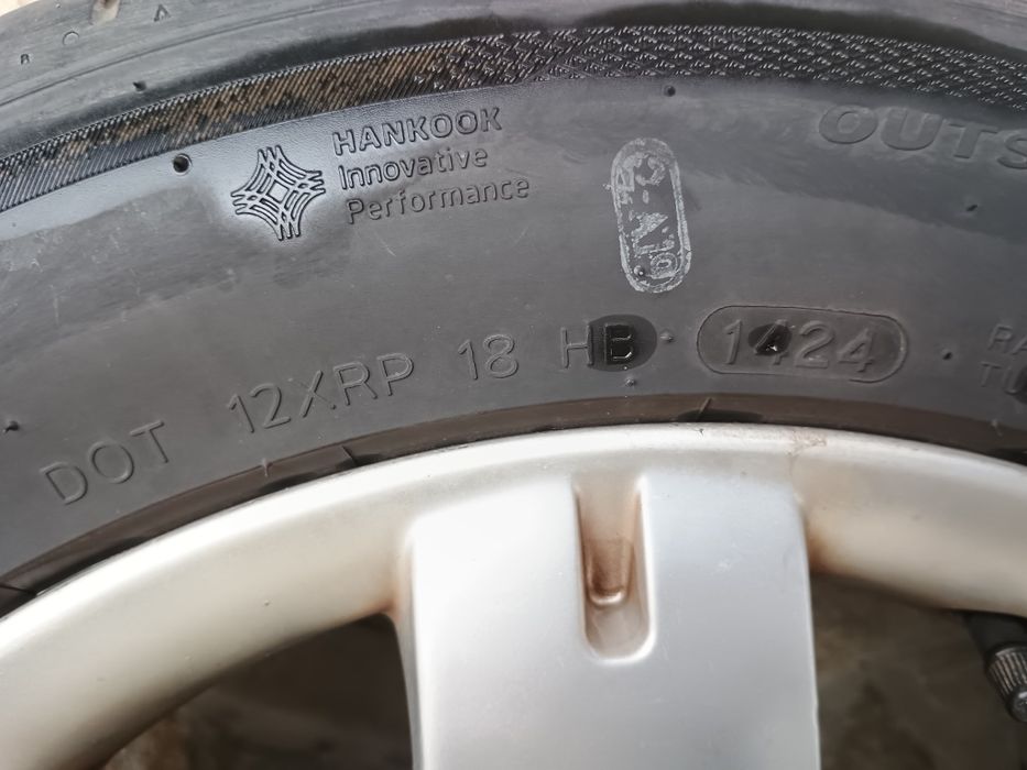 Джанти VW, гуми Hankook prime 4