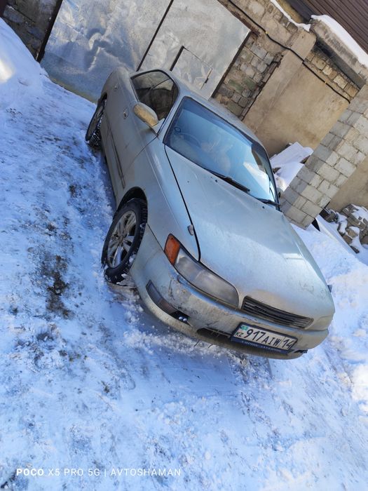 Обмен автомобиля