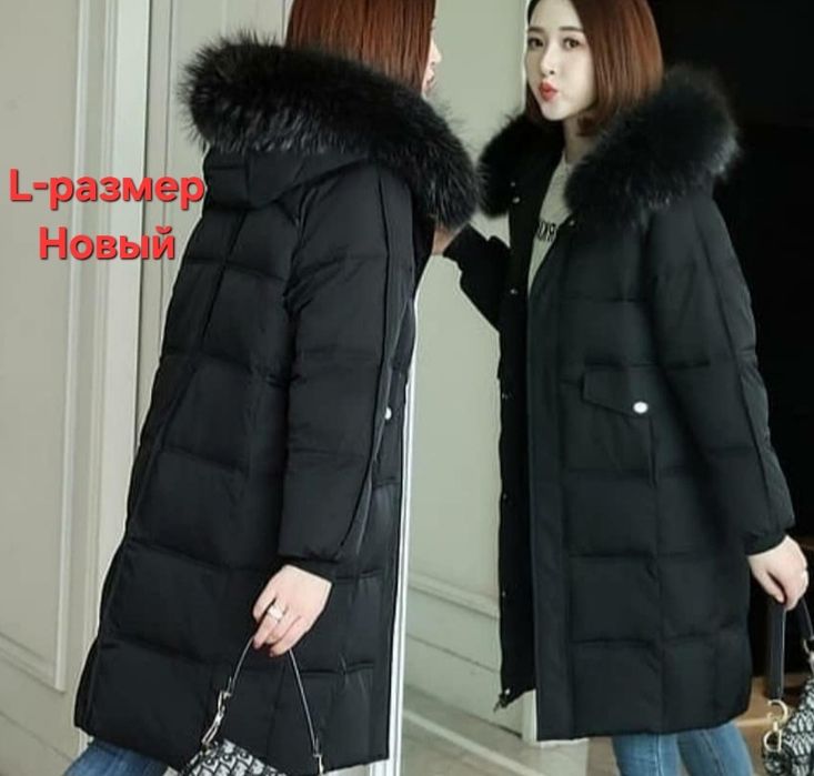 Арзан   бағада   киімдер  сатамын