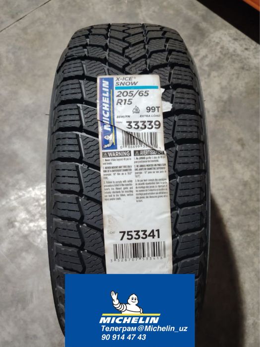 Автошины Michelin 205/65R15 X-ice snow