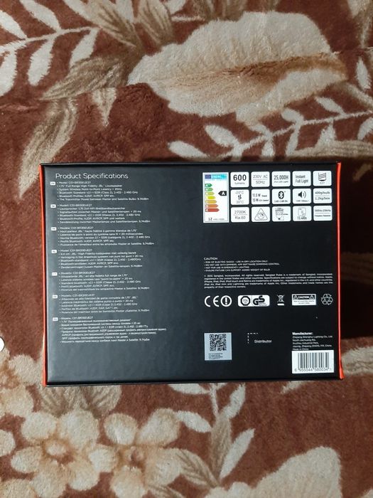 Vand ​2 Becuri LED cu Boxă Wireless JBL - Sengled