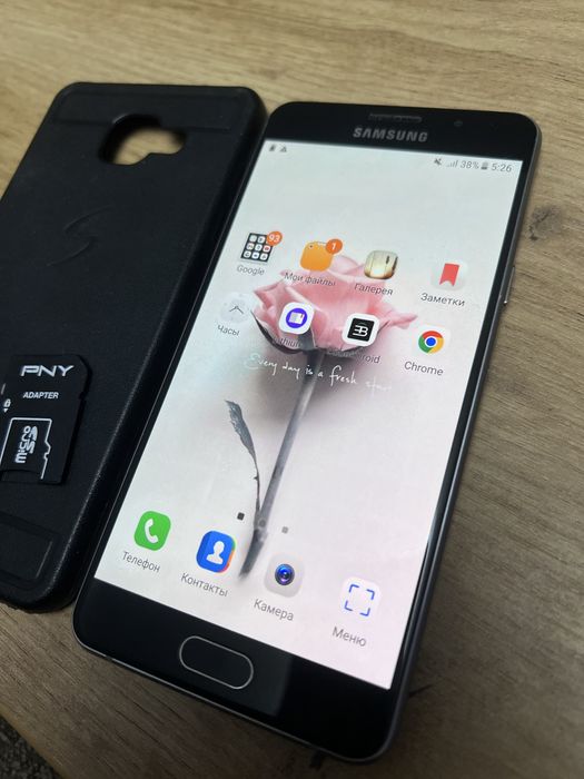 Samsung A5 (2016)