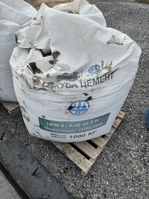 Продам цемент в мешках 1 тонник