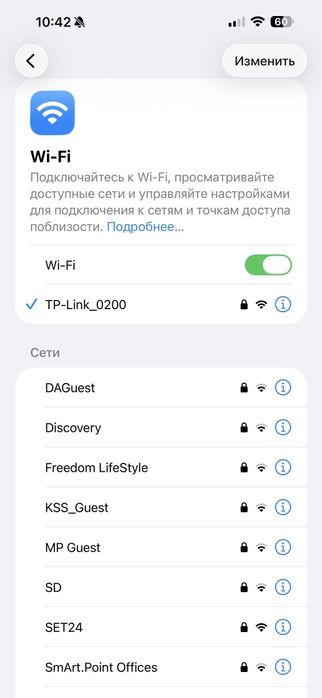 Wi-Fi роутер TP-LINK TL-WR940N N450