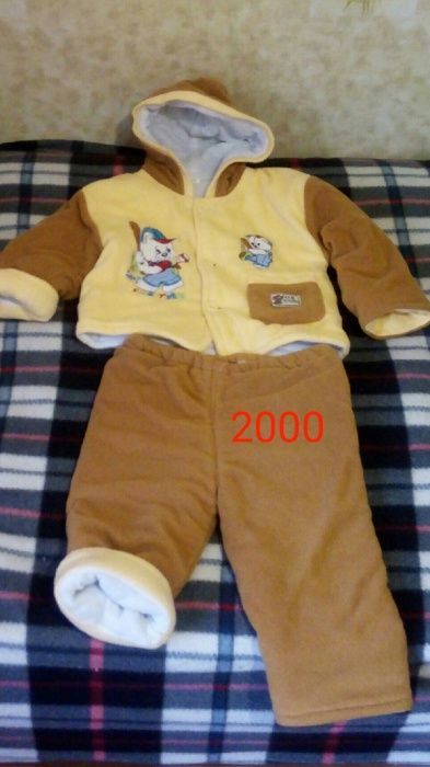 Костюм для мальчика