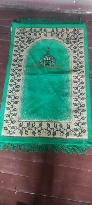 Исмиамски килим молитвен